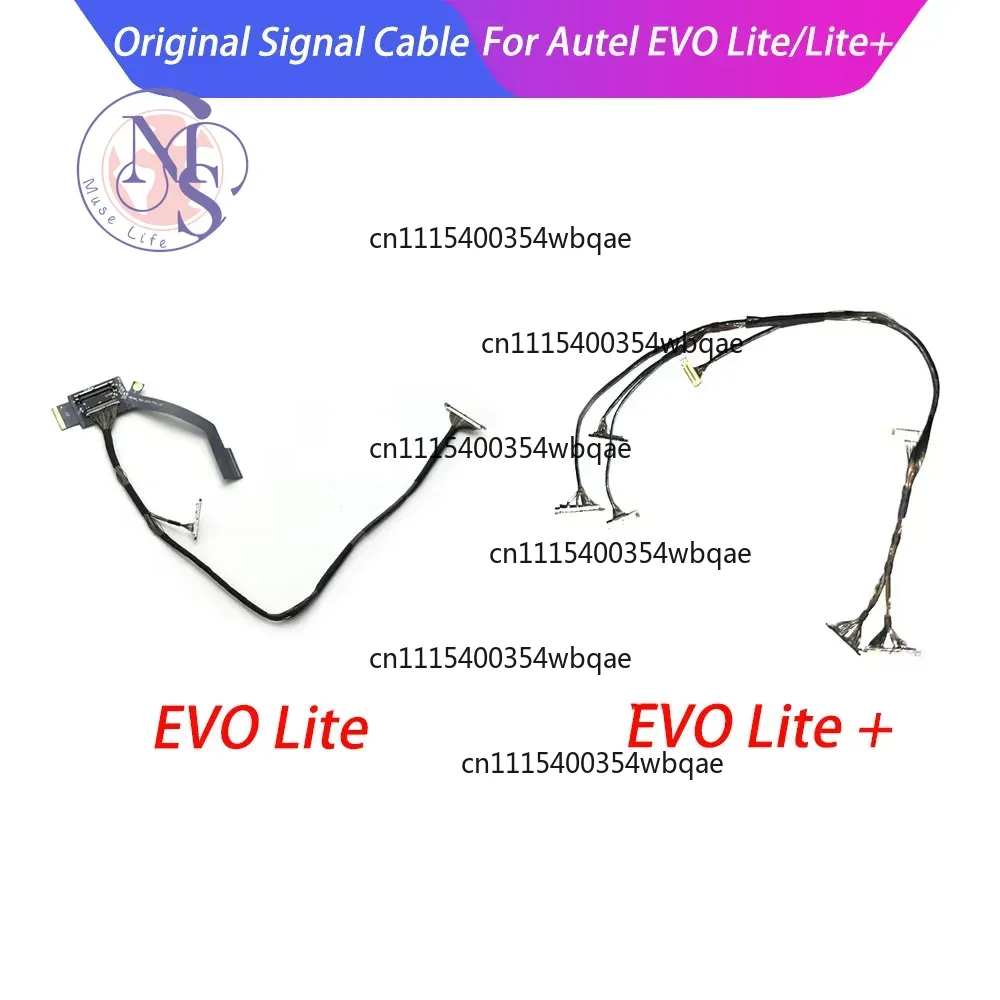 Autel Drone Evo Lite - Cavo di segnale ZOCI-FOR-PTZ per telecamera